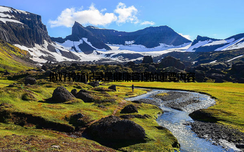 做好养殖记录是健康管理的重要内容
